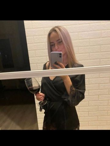 Анастасия Деловой Ужин Реал